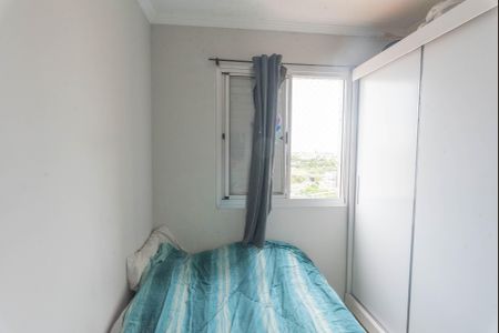 Apartamento à venda com 54m², 2 quartos e 1 vagaQuarto 2