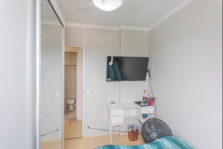 Apartamento à venda com 54m², 2 quartos e 1 vagaQuarto 2