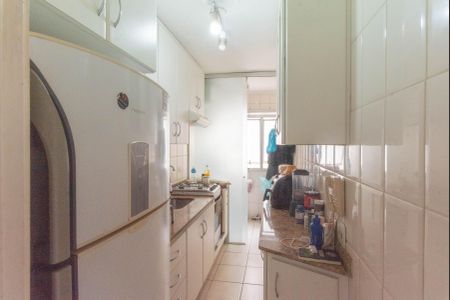 Apartamento à venda com 54m², 2 quartos e 1 vagaCozinha