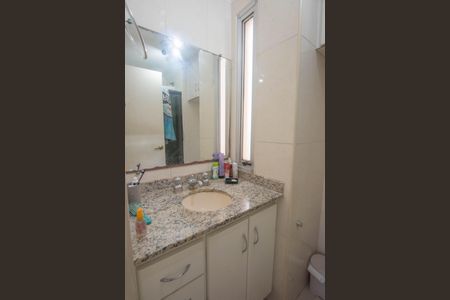 Apartamento à venda com 54m², 2 quartos e 1 vagaBanheiro