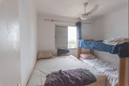 Apartamento à venda com 54m², 2 quartos e 1 vagaQuarto 1