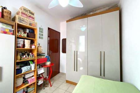 Apartamento à venda com 77m², 3 quartos e 1 vaga Apartamento à venda com 77m², 3 quartos e 1 vagaQuarto 2