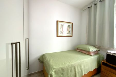 Apartamento à venda com 77m², 3 quartos e 1 vaga Apartamento à venda com 77m², 3 quartos e 1 vagaQuarto 2