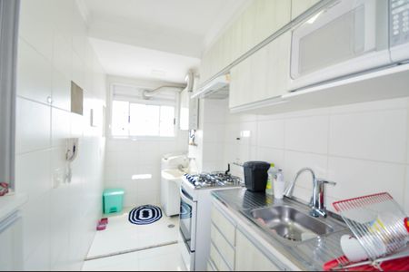Apartamento para alugar com 47m², 2 quartos e 1 vaga