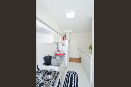 Apartamento para alugar com 47m², 2 quartos e 1 vaga