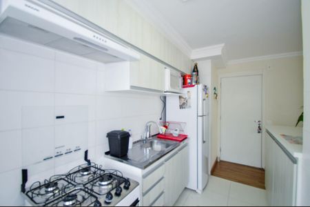 Apartamento para alugar com 47m², 2 quartos e 1 vaga