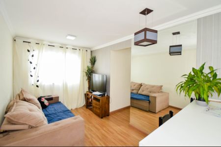 Apartamento para alugar com 2 quartos, 47m² em Jardim Gracinda, Guarulhos