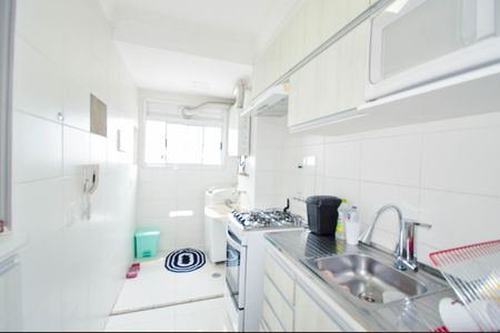 Apartamento para alugar com 47m², 2 quartos e 1 vaga