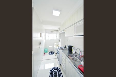 Apartamento para alugar com 47m², 2 quartos e 1 vaga