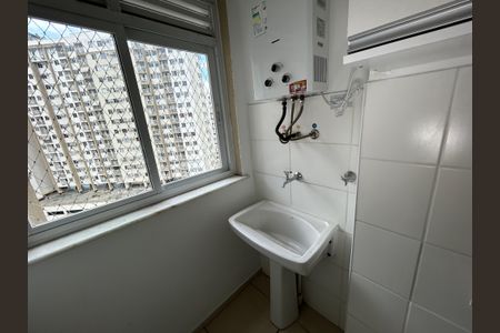 Apartamento para alugar com 55m², 2 quartos e 1 vagaÁrea de Serviço
