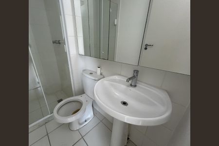 Apartamento para alugar com 55m², 2 quartos e 1 vagaBanheiro Social