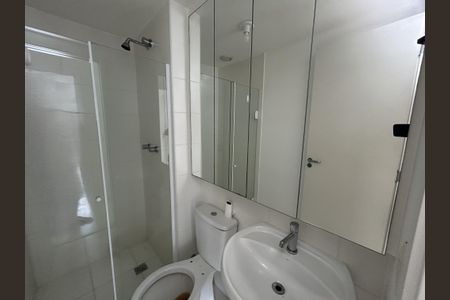 Apartamento para alugar com 55m², 2 quartos e 1 vagaBanheiro Social