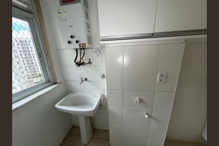 Apartamento para alugar com 55m², 2 quartos e 1 vagaÁrea de Serviço