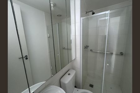 Apartamento para alugar com 55m², 2 quartos e 1 vagaBanheiro da Suíte