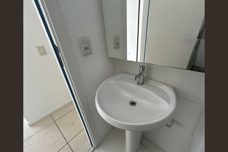 Apartamento para alugar com 55m², 2 quartos e 1 vagaBanheiro da Suíte