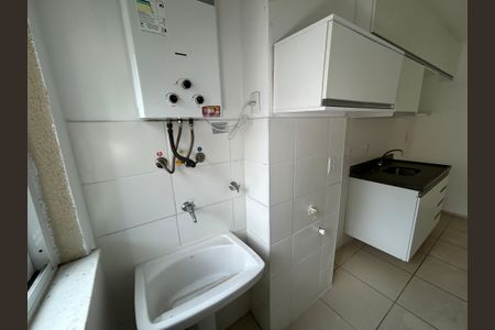 Apartamento para alugar com 55m², 2 quartos e 1 vagaÁrea de Serviço