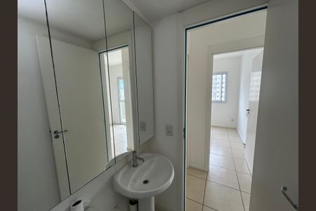 Apartamento para alugar com 55m², 2 quartos e 1 vagaBanheiro Social