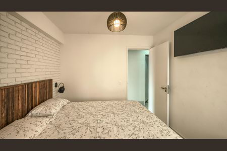 Apartamento para alugar com 64m², 2 quartos e 1 vagaQuarto 2