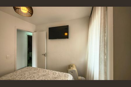 Apartamento para alugar com 64m², 2 quartos e 1 vagaQuarto 2