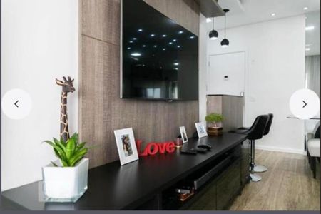 Apartamento à venda com 65m², 2 quartos e 1 vaga Apartamento à venda com 65m², 2 quartos e 1 vagaFoto 20