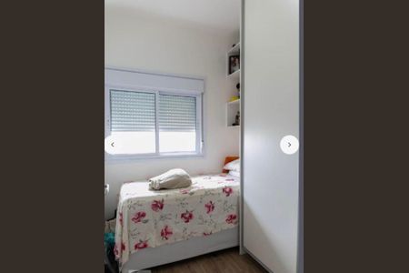 Apartamento à venda com 65m², 2 quartos e 1 vaga Apartamento à venda com 65m², 2 quartos e 1 vagaFoto 25