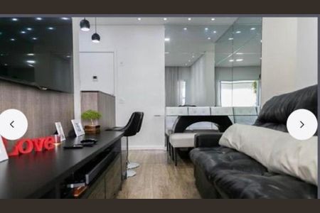 Apartamento à venda com 65m², 2 quartos e 1 vaga Apartamento à venda com 65m², 2 quartos e 1 vagaFoto 23