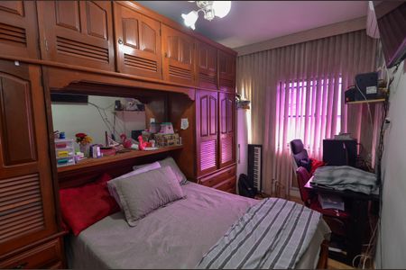 Apartamento à venda com 68m², 2 quartos e 1 vagaQuarto 1