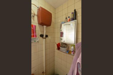 Apartamento à venda com 68m², 2 quartos e 1 vagaBanheiro de Serviço