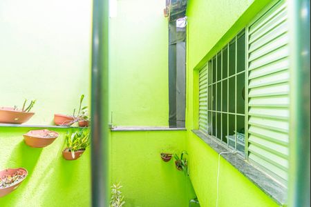 Casa à venda com 204m², 4 quartos e 2 vagasVista do Quarto 2