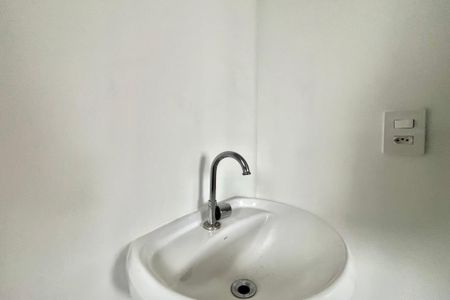 Apartamento para alugar com 30m², 1 quarto e sem vagaBanheiro da Suíte