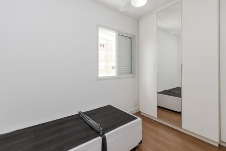 Apartamento para alugar com 60m², 2 quartos e 1 vagaQuarto