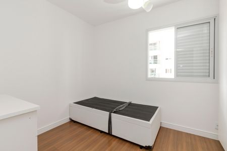 Apartamento para alugar com 60m², 2 quartos e 1 vagaQuarto