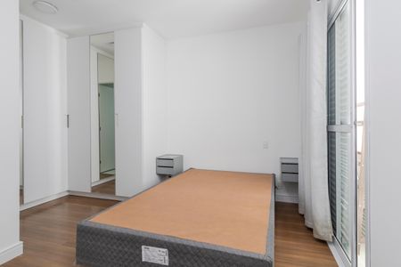 Apartamento para alugar com 60m², 2 quartos e 1 vagaBanheiro da Suíte