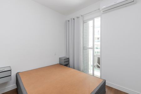 Apartamento para alugar com 60m², 2 quartos e 1 vagaSuíte