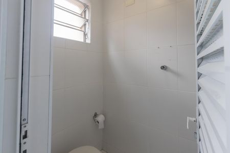 Apartamento à venda com 65m², 2 quartos e 1 vagaBanheiro de serviço