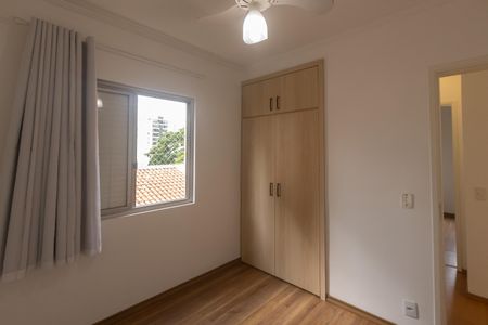 Apartamento à venda com 65m², 2 quartos e 1 vagaQuarto 1