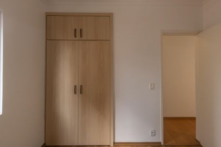 Apartamento à venda com 65m², 2 quartos e 1 vagaQuarto 1
