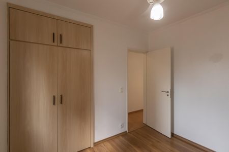 Apartamento à venda com 65m², 2 quartos e 1 vagaQuarto 1