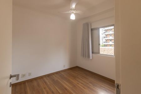 Apartamento à venda com 65m², 2 quartos e 1 vagaQuarto 1