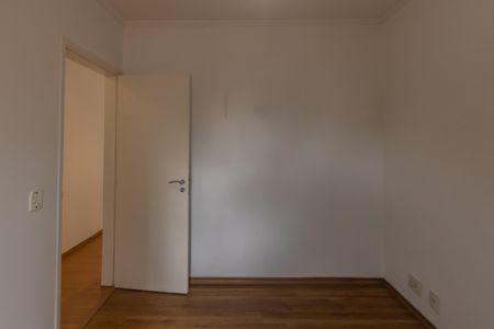 Apartamento à venda com 65m², 2 quartos e 1 vagaQuarto 1