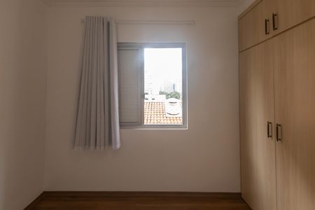 Apartamento à venda com 65m², 2 quartos e 1 vagaQuarto 1