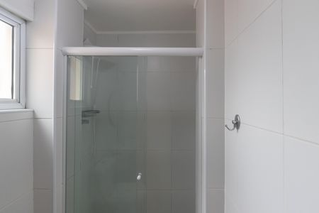 Apartamento à venda com 65m², 2 quartos e 1 vagaBanheiro