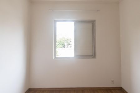 Apartamento à venda com 65m², 2 quartos e 1 vagaQuarto 2