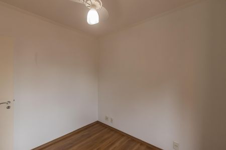 Apartamento à venda com 65m², 2 quartos e 1 vagaQuarto 1