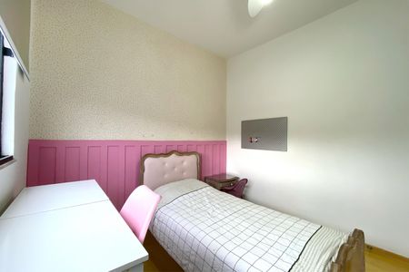 Apartamento à venda com 85m², 3 quartos e 1 vaga Apartamento à venda com 85m², 3 quartos e 1 vagaQuarto 2