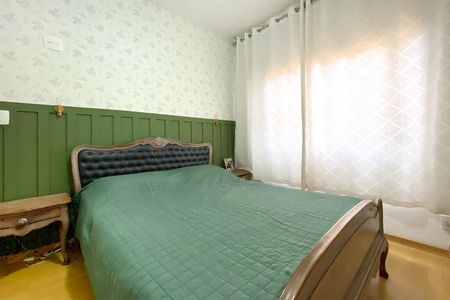 Apartamento à venda com 85m², 3 quartos e 1 vaga Apartamento à venda com 85m², 3 quartos e 1 vagaSuite 1