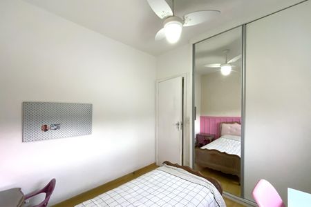 Apartamento à venda com 85m², 3 quartos e 1 vaga Apartamento à venda com 85m², 3 quartos e 1 vagaQuarto 2