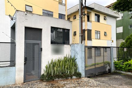 Apartamento à venda com 85m², 3 quartos e 1 vaga Apartamento à venda com 85m², 3 quartos e 1 vagaFachada