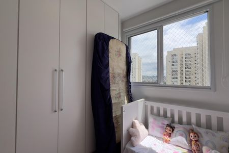 Apartamento à venda com 58m², 2 quartos e 1 vaga Apartamento à venda com 58m², 2 quartos e 1 vagaQuarto