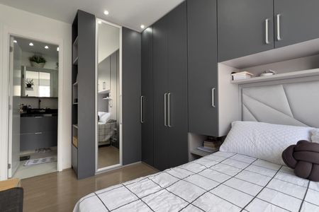 Apartamento à venda com 58m², 2 quartos e 1 vaga Apartamento à venda com 58m², 2 quartos e 1 vagaSuíte
